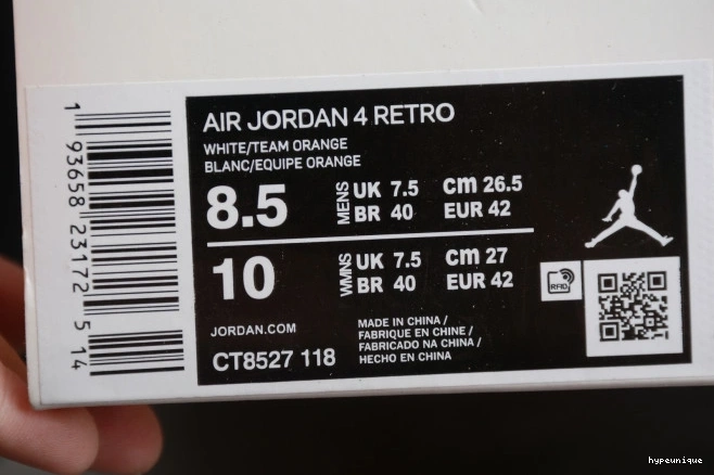 HYPE Team Jordan Air OrangeCT8527-118 4 0815